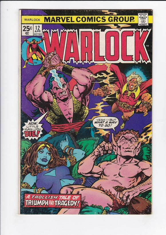 Warlock Vol. 1  # 12