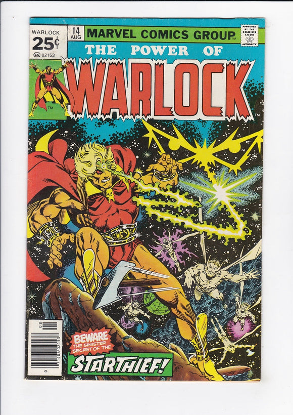 Warlock Vol. 1  # 14