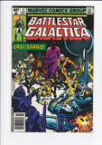 Battlestar Galactica Vol. 1  # 1-23  Complete Set