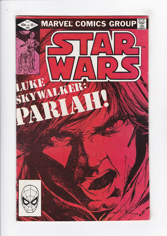 Star Wars Vol. 1  # 62