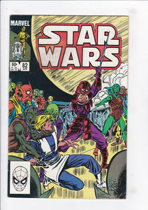 Star Wars Vol. 1  # 82