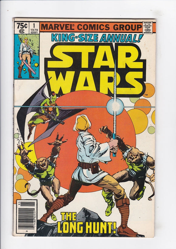 Star Wars Vol. 1  Annual  # 1