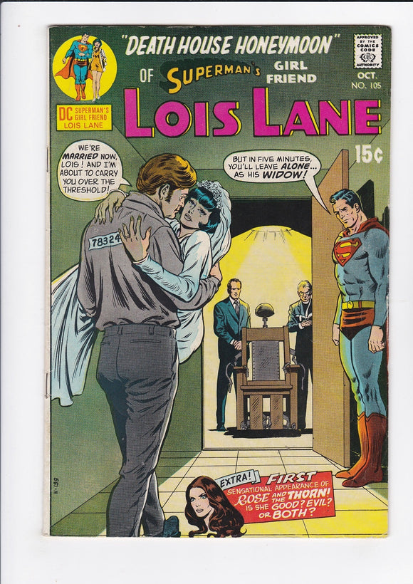 Superman's Girlfriend Lois Lane  # 105