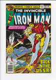 Iron Man Vol. 1  # 119