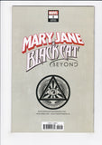 Mary Jane & Black Cat: Beyond  # 1  Turini Exclusive Varint