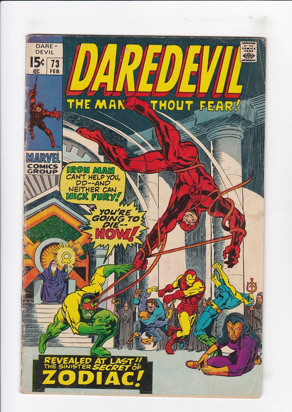 Daredevil Vol. 1  # 73