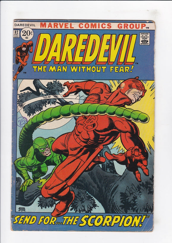 Daredevil Vol. 1  # 82