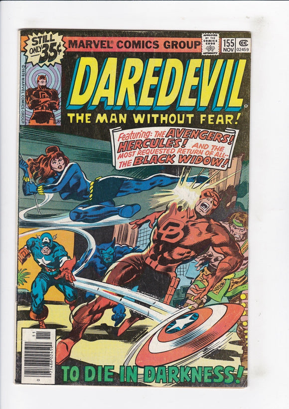 Daredevil Vol. 1  # 155