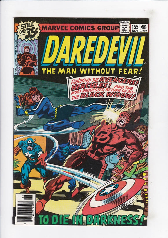 Daredevil Vol. 1  # 155