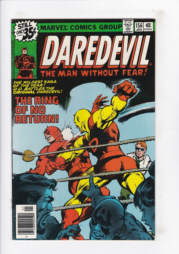Daredevil Vol. 1  # 156