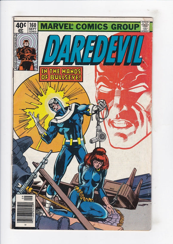 Daredevil Vol. 1  # 160