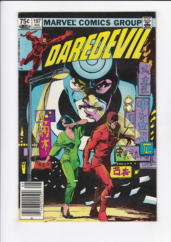 Daredevil Vol. 1  # 197  Canadian