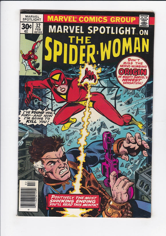 Marvel Spotlight Vol. 1  # 32