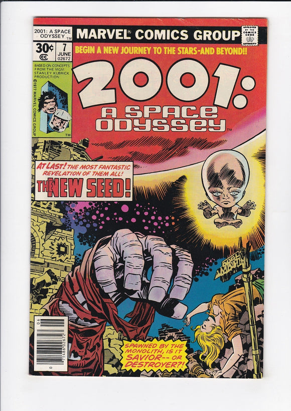 2001: A Space Odyssey  # 7