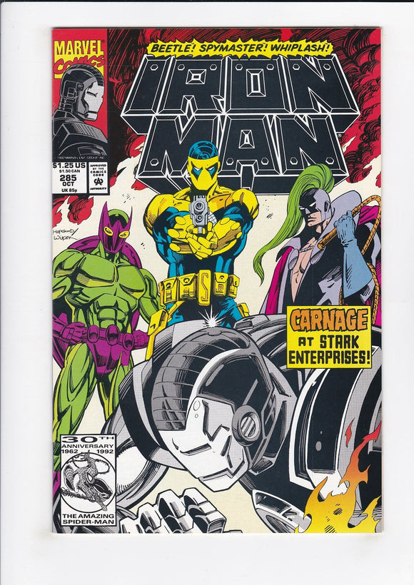 Iron Man Vol. 1  # 285