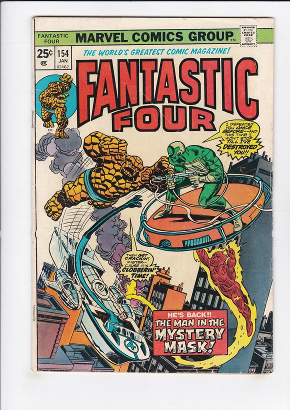 Fantastic Four  Vol. 1  # 154