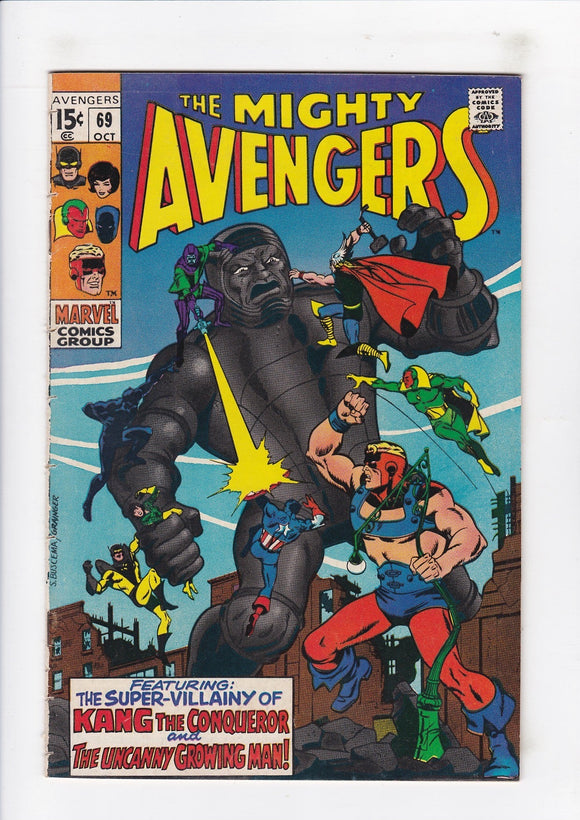 Avengers Vol. 1  # 69