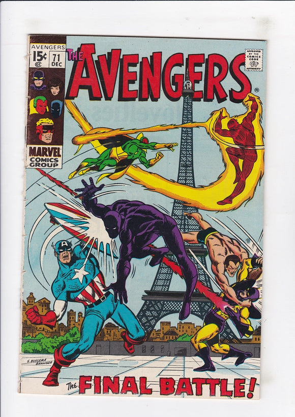 Avengers Vol. 1  # 71