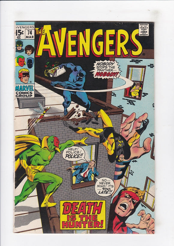 Avengers Vol. 1  # 74