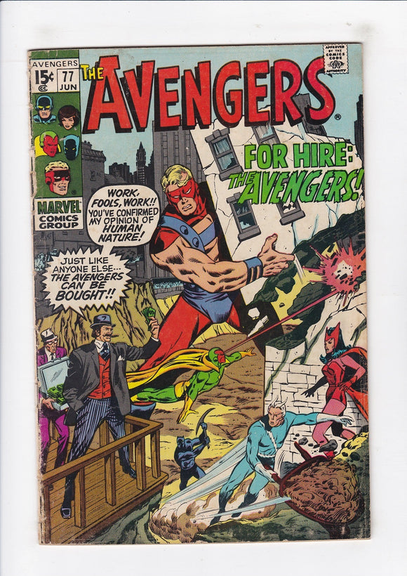 Avengers Vol. 1  # 77