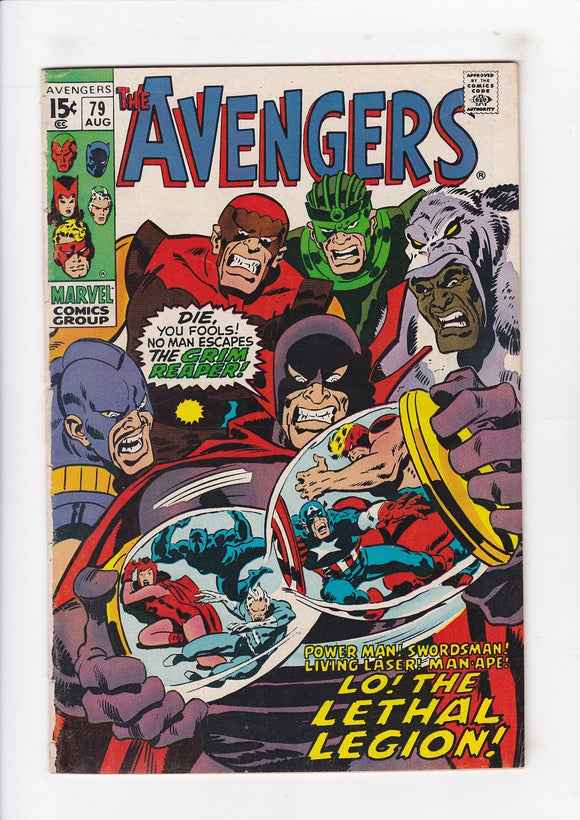 Avengers Vol. 1  # 79