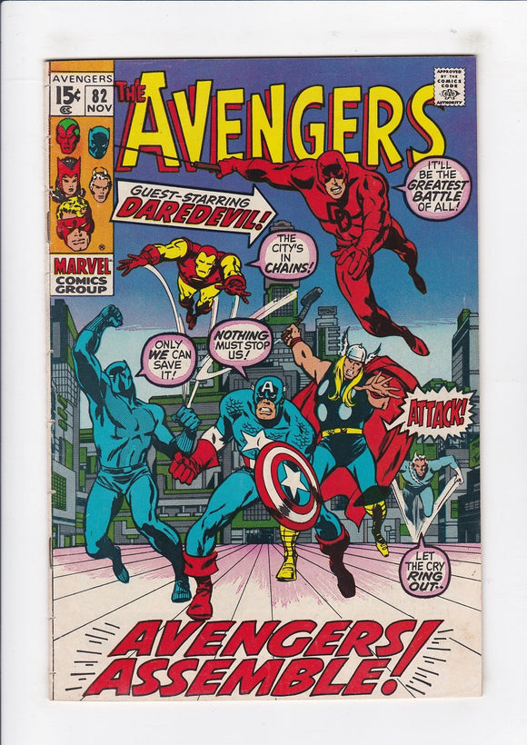 Avengers Vol. 1  # 82