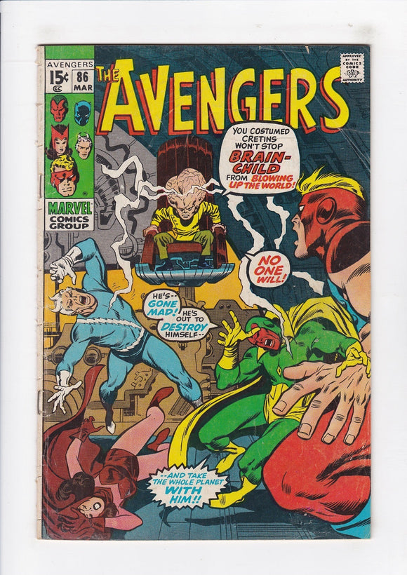 Avengers Vol. 1  # 86