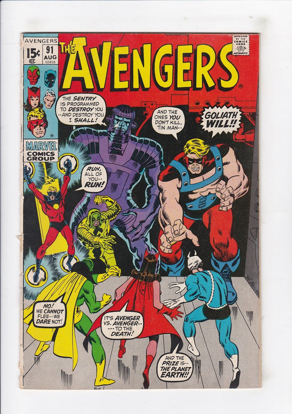 Avengers Vol. 1  # 91