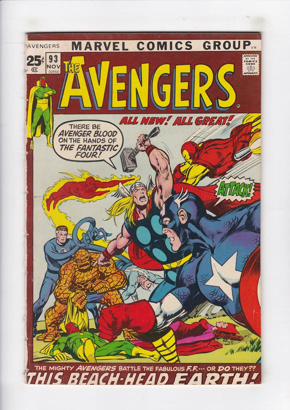 Avengers Vol. 1  # 93