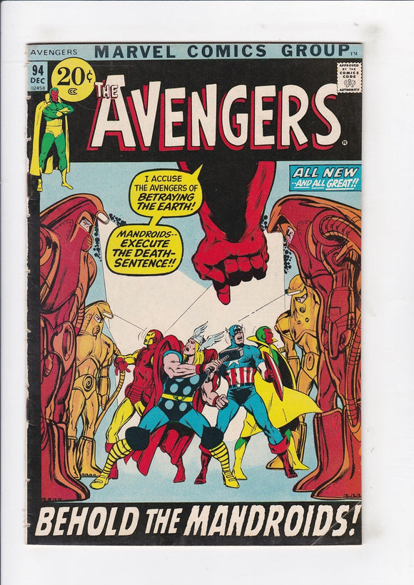 Avengers Vol. 1  # 94