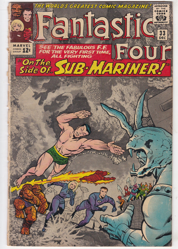 Fantastic Four Vol. 1  # 33