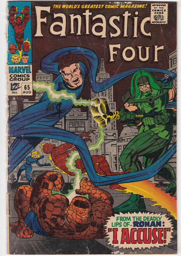 Fantastic Four Vol. 1  # 65
