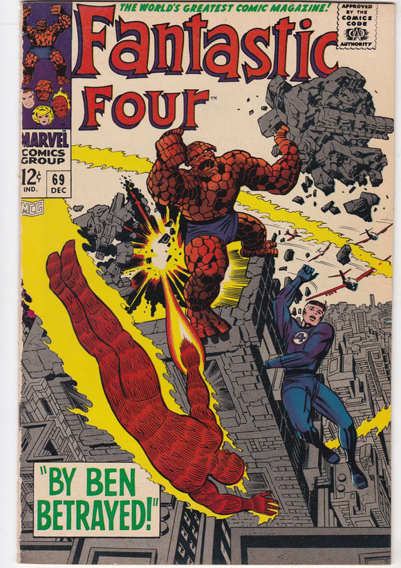 Fantastic Four Vol. 1  # 69