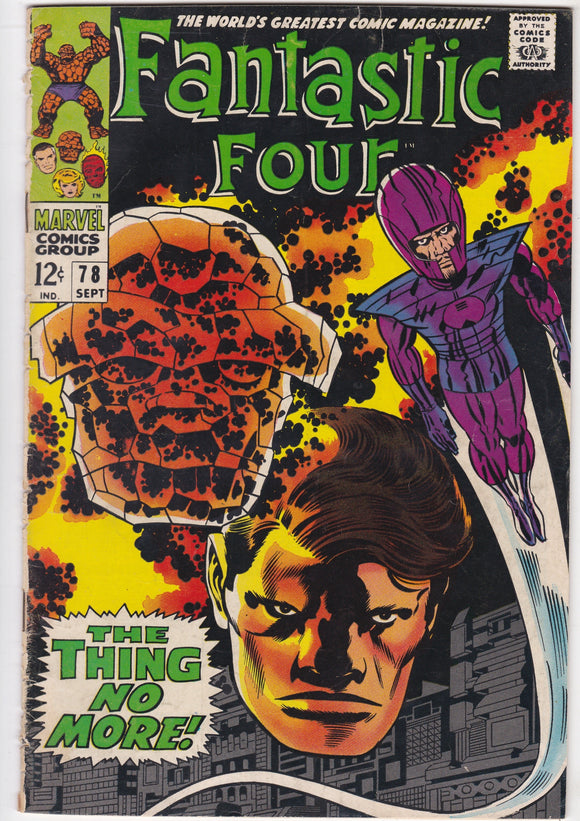 Fantastic Four Vol. 1  # 78