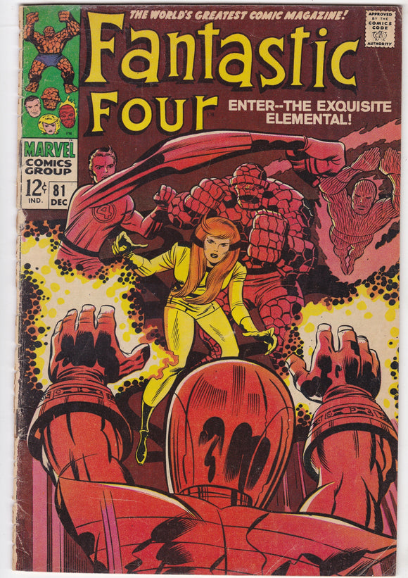Fantastic Four Vol. 1  # 81