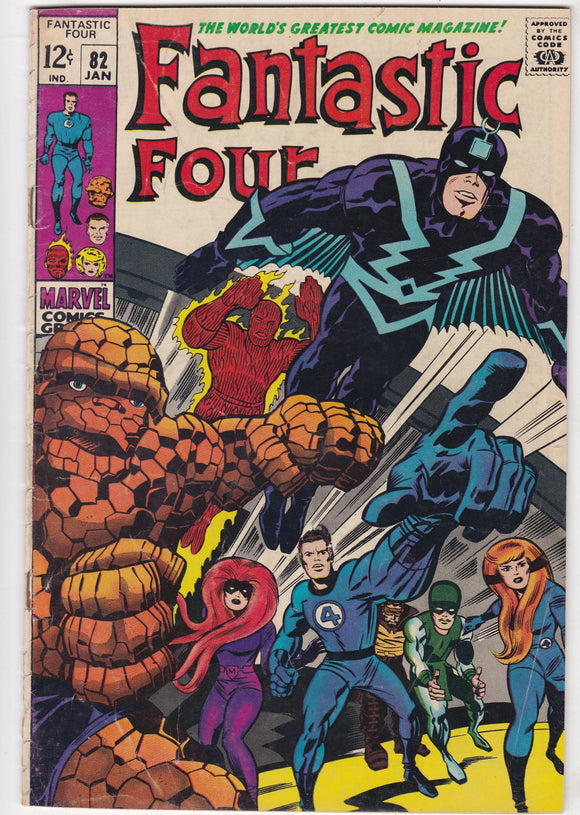 Fantastic Four Vol. 1  # 82