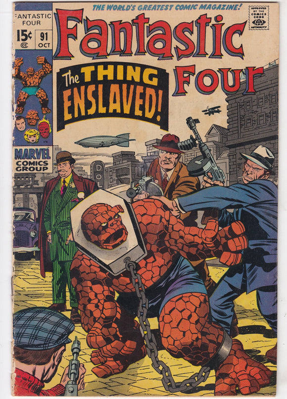 Fantastic Four Vol. 1  # 91