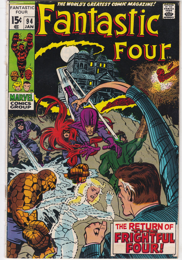 Fantastic Four Vol. 1  # 94