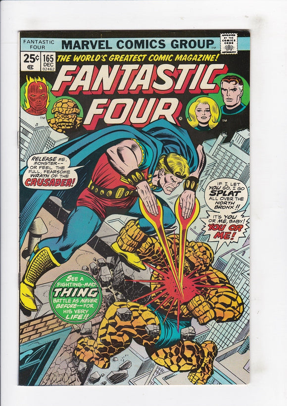 Fantastic Four Vol. 1  # 165