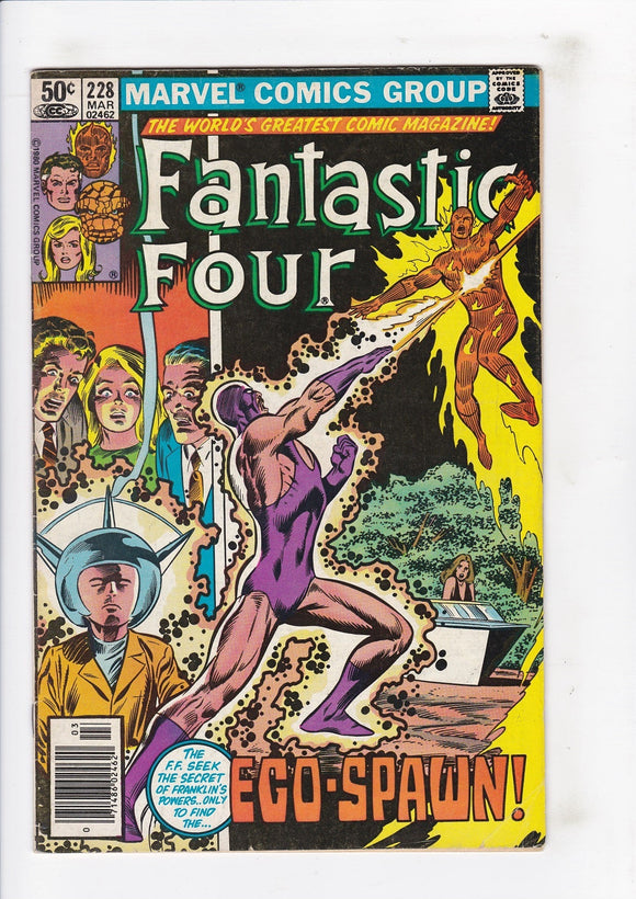 Fantastic Four Vol. 1  # 286  Canadian