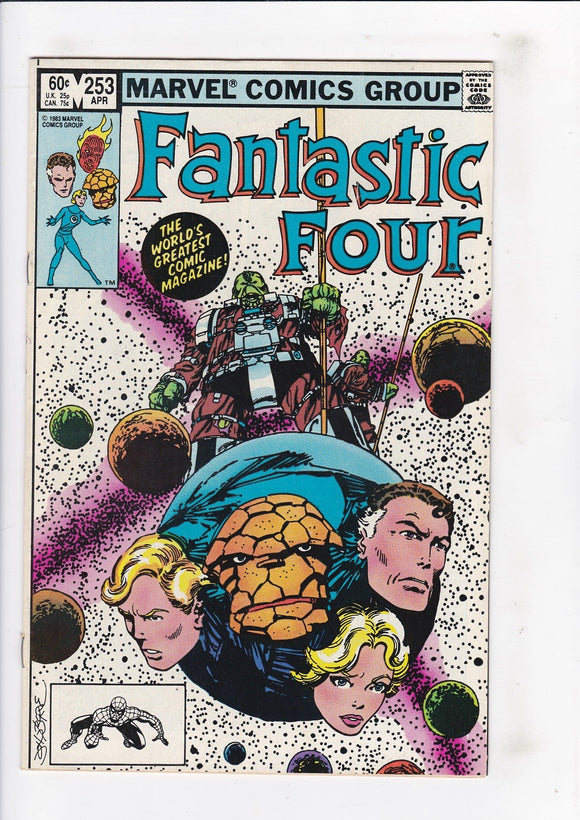 Fantastic Four Vol. 1  # 253