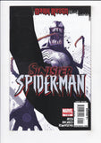 Sinister Spider-Man  # 1