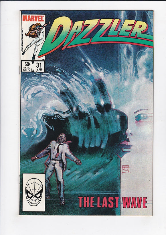 Dazzler  Vol. 1  # 31