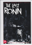 Teenage Mutant Ninja Turtles: The Last Ronin  # 2  Campbell Incentive Varaint