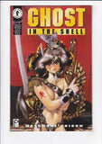 Ghost in the Shell  # 5