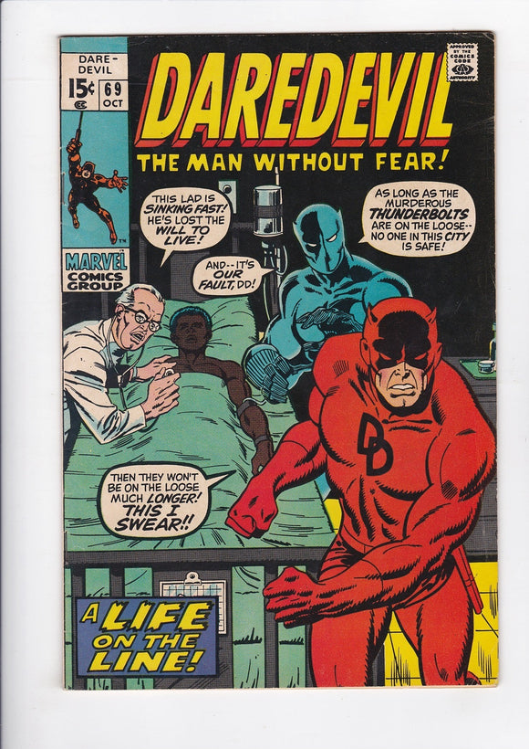 Daredevil  Vol. 1  # 69