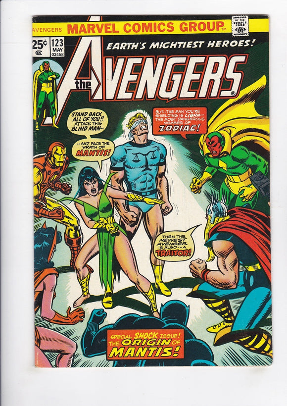 Avengers  Vol. 1  # 123