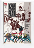 Daredevil: The Man Without Fear  # 1-5  Complete Set