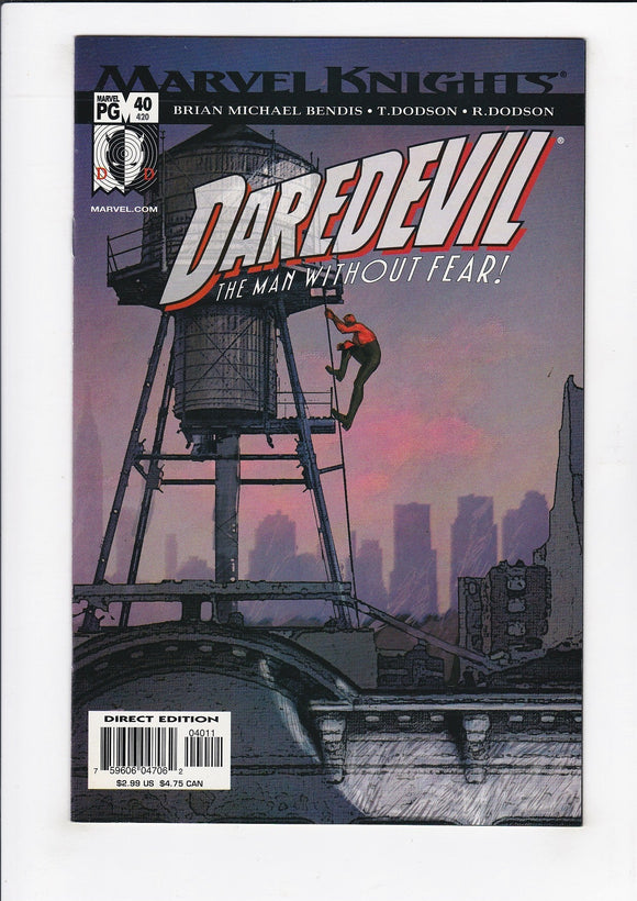 Daredevil Vol. 2  # 40