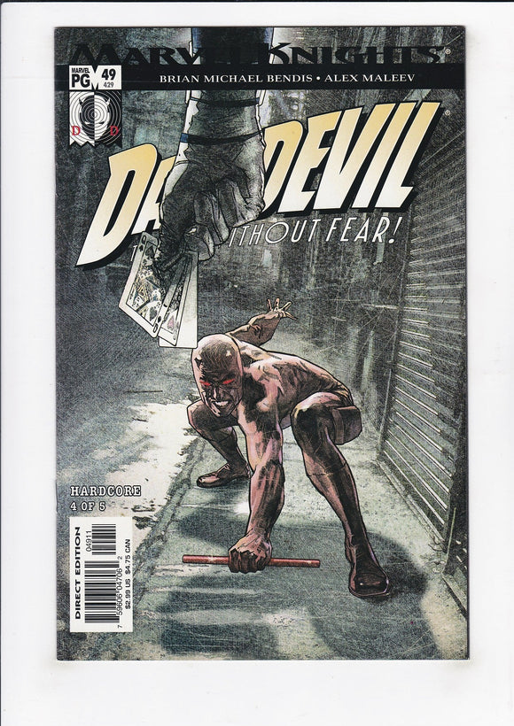 Daredevil Vol. 2  # 49